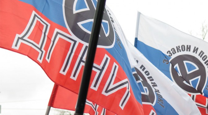 О будущем и перспективах национал-патриотического движенияв России