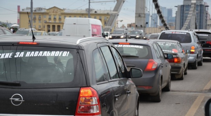 В Москве прошёл Автопробег «Русские за Навального». Фоторепортаж great ross