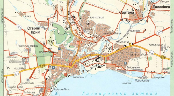 Версия для печати Танки у Мариуполя: новая горячая точка или старая холодная война