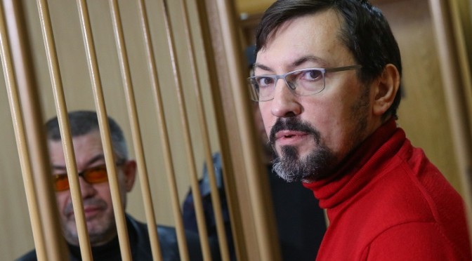 Александра Белова отправят на психиатрическую экспертизу