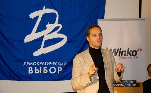 Владимир Милов: Белов отказался работать в интересах ФСБ, он бросил вызов власти