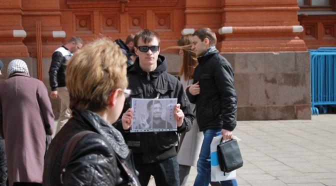 Соратники РОНА провели под стенами Кремля акцию в поддержку политзаключённого Александра Белова