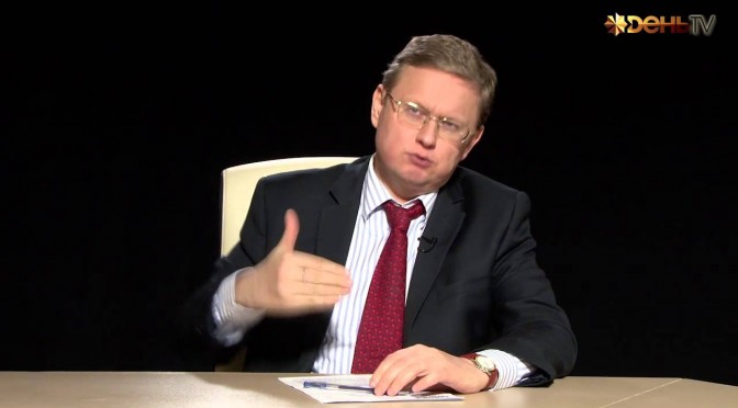 Делягин о деле Белова: любовь к Родине — это отдельная статья УК