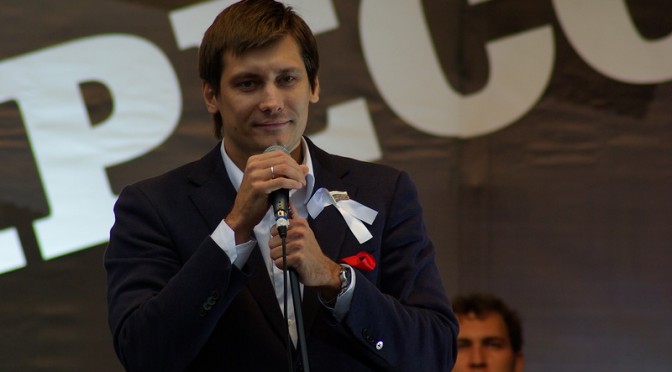 Дмитрий Гудков требует от Генеральной Прокуратуры проверить законность ареста Александра Белова