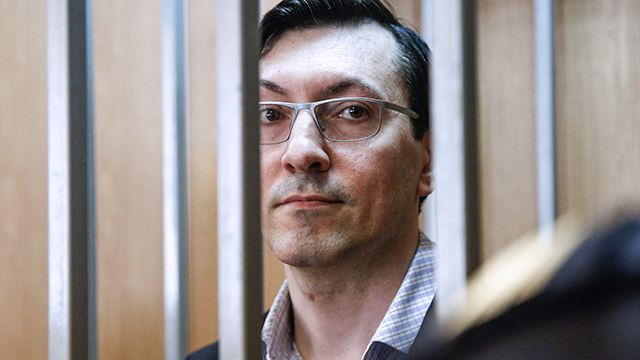 28 марта, 14:30. Последнее слово Александра Белова! Возможно вынесение нового приговора! Приходи выразить поддержку узнику совести!