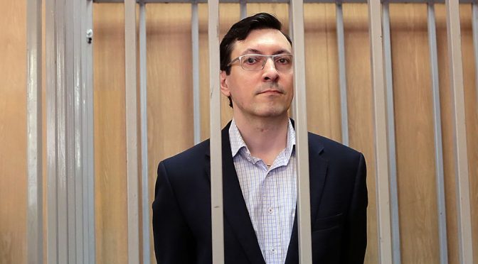 Письмо из застенка: Александр Белов — «Всем, кто меня не забыл»