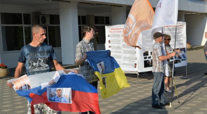 В Кирове прошла акция с требованием освободить Александра Белова и других политзаключённых