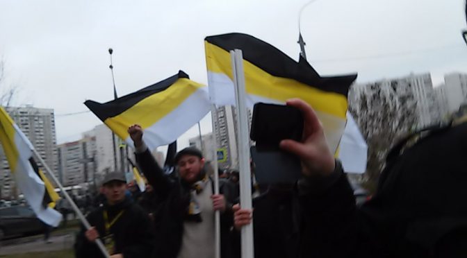 На Русском Марше 2017 скандировали «Свободу Белову!»